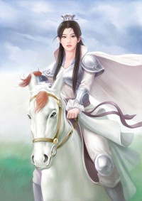 轮回艳福行