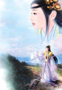 野心 NP