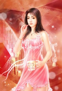 聯姻物件總裝直[穿書]