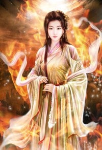 天降賢夫