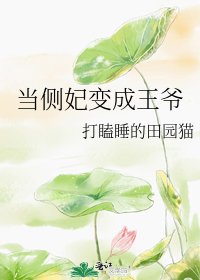 凤翔九天